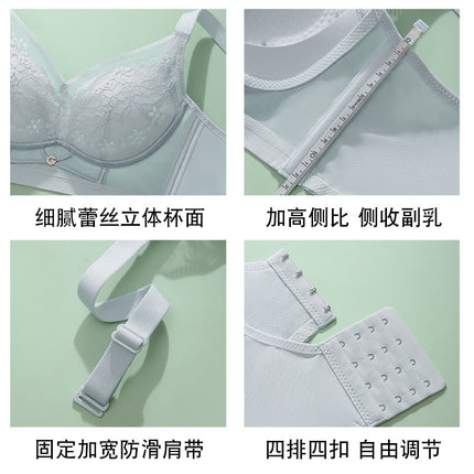 Spring and summer new thin hole cup bra gathered without steel ring lace underwear women's anti-sagging manufacturers on behalf
