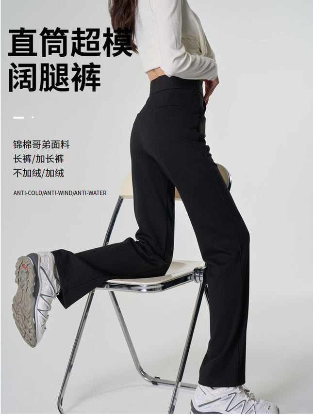【Supermodel Wide-Leg Pants】2026 Women's Spring New Slimming Draped Floor-Length Straight Wide-Leg Casual Trousers
