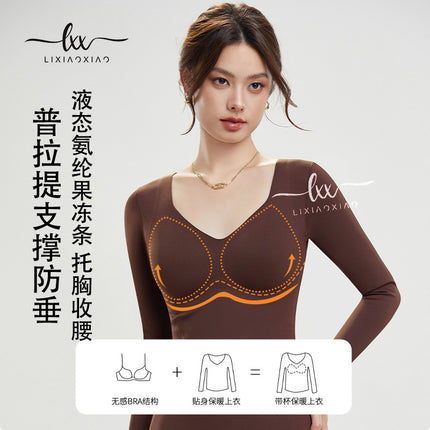 Mousse Velvet Jelly Strip Thermal Underwear for Women, Invisible Foundation, Skin-Warming, Brushed Thermal Long-Sleeve Base Layer