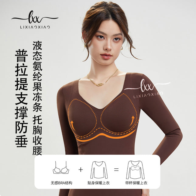 Mousse Velvet Jelly Strip Thermal Underwear for Women, Invisible Foundation, Skin-Warming, Brushed Thermal Long-Sleeve Base Layer