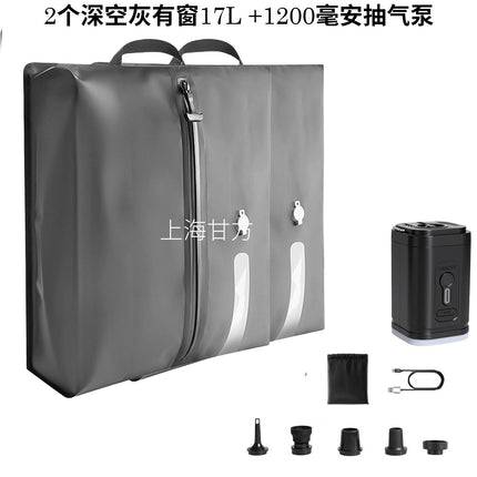 Travel Vacuum Compression Bag Outdoor Storage Artifact Moisture-Proof and Waterproof Business Trip Portable Clothing Storage Bag