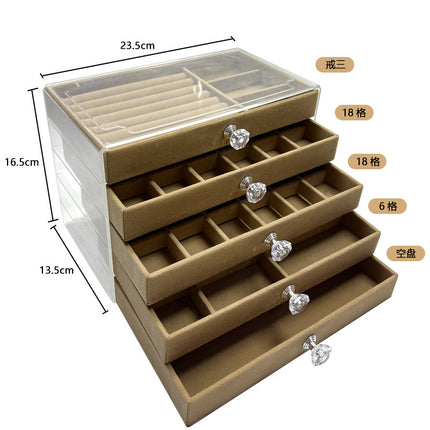Jewelry Storage Box, High-End and Exquisite New Multi-Layered Earrings, Earrings, Rings, Necklaces, Bracelets, Multi-Layered Storage Boxes