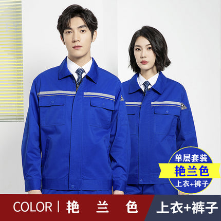 Spring and Autumn Anti-Static Work Clothes Single and Double Layer Gas Station Liquefied Station Gas Station Chemical Men's and Women's Long-Sleeved Work Clothes