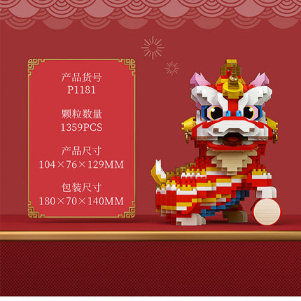 Yu Gao micro-particle assembled creative toy building blocks P1181-1183 lion dance series wholesale generation