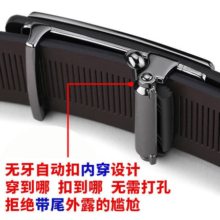 Emperor Paul Belt Men's Genuine Leather Belt Alloy Buckle Waistband Guangzhou Belt Men's High-End Wholesale