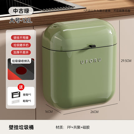 Wall-Mounted Trash Can for Home Use, High-End Large Size, Narrow Slit Waterproof Trash Can for Kitchen, Bathroom and Toilet with Lid