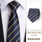 8cm beautiful gold striped hand