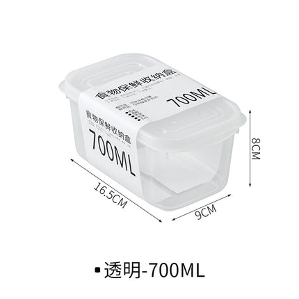 Fresh-keeping box food grade refrigerator special wholesale transparent plastic with lid fruit fresh-keeping frozen sealed food box