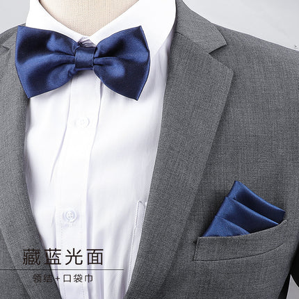 Men's Business Banquet Multicolor Pocket Towel Set Wedding Wedding Bow Best Man Groom Men's Dress Accessories