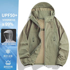Sqfs-25639 light military green [ice cooling] / 3XL
