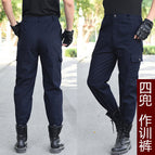 Navy Blue Canvas Cotton 4 Pockets / 160 suitable for 40.00 kg-50.00 kg weight]