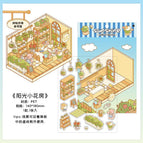 Sunshine flower room (part 1)