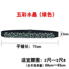 Multicolored Crystal 2129 Green 70cm