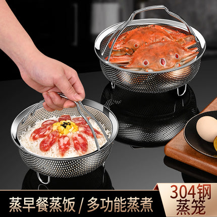 304 Stainless Steel Steamer Dense Hole Draining Basket Vegetable Washing Basket Steaming Lattice Electric Rice Cooker Rice Soup Separation Water Resistant Steaming Rack Steaming Drawer