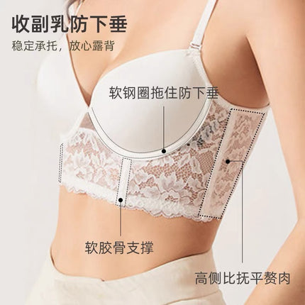 U-shaped back underwear large chest small full cup one-piece white lace gathered accessory breast anti-sagging bra