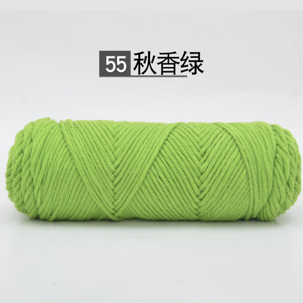 9th 8-strand lover cotton wool 2 two-woven scarf thread thick wool milk cotton baby thread needle thread wholesale