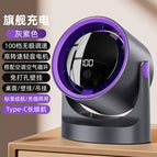 F11 gray purple [charging model] / Usb data cable