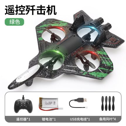 Cross-border children's remote control fighter drone rechargeable fall-resistant foam model glider birthday gift boy