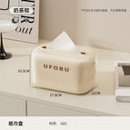 Mocha brown-single tissue box