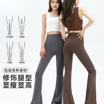 Women's Summer Thin Flared Pants with Tummy Control and Butt-Lifting Yoga Flare Pants, Stretchy and Non-Tight, Fitness Pants That Make Legs Look Longer, High-Waisted