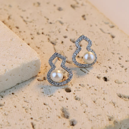 S925 Silver Fashion Accessible Luxury Simple Earrings Natural Freshwater Pearl Earrings Feminine Niche High-End Earrings