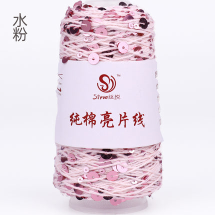 Siyue pure cotton sequined yarn size beads 3+6 hand-woven yarn tube yarn factory wholesale wool ball cross-border