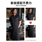 Black short-sleeved top + black tal2008 long apron / M