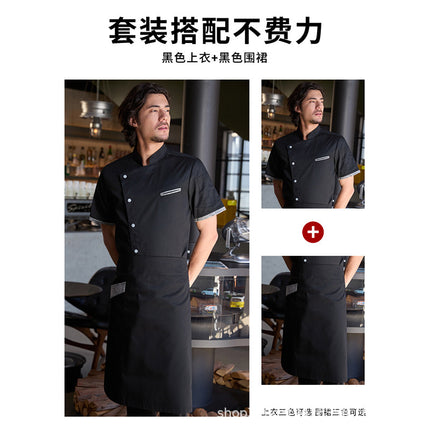 Chuyibang New Chef Uniform Men's Long-Sleeved Autumn Restaurant Kitchen Hotel Baking High-End Workwear