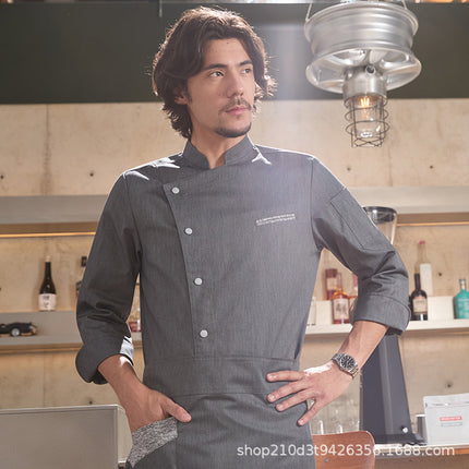 Chuyibang New Chef Uniform Men's Long-Sleeved Autumn Restaurant Kitchen Hotel Baking High-End Workwear