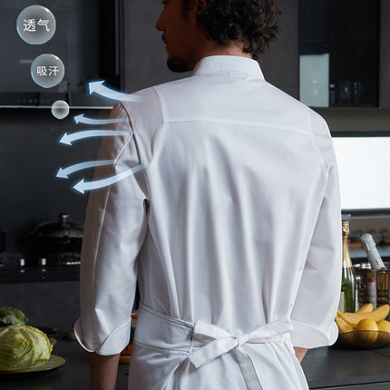 Teshemei Chef Uniform Long-Sleeved Men's Summer Western Restaurant Hotel Cafeteria Restaurant Back Kitchen Chef Uniform Workwear