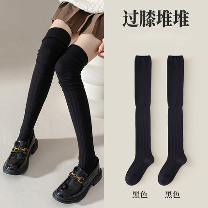 Women's Ankola Red Show Style Patchwork High Tube Socks with Vertical Stripes for Autumn and Winter, Long Tube Socks with Knee Pads and Leg Warmers for Women