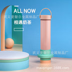 400ml / Pink