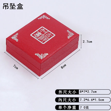 Imitation Hetian Yu bracelet female ins niche design non-fading retro light luxury temperament bracelet girlfriends gift Bai match