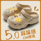 Khaki mushroom bear / 35-36