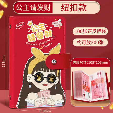 Kapi Barra Deposit Book Bookkeeping Book Cash Storage Bag Primary School Student Family Locked Financial Deposit Bag Hand Ledger Book