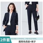 Navy blue suit + pants / S
