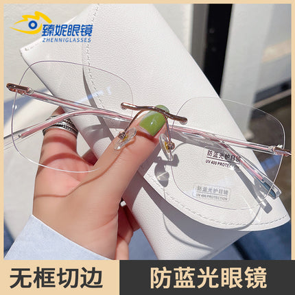 New Internet-famous anti-blue light rimless glasses frame for men and women with adjustable power large frame round face dopamine plain plain mirror