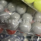 30mm / Gray