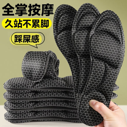 Source manufacturers summer new ice silk massage military training insole 4D massage excrement thickened college students super soft