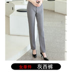 Women's one-piece gray trousers / S
