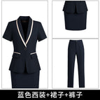 Blue suit + skirt + pants / S