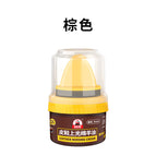 50ml brown sheep oil