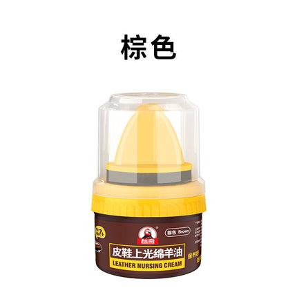 Biaoqi leather shoes Polish sheep oil genuine leather maintenance oil Leather Repair cream care Liquid shoe polish leather shoes beauty cream