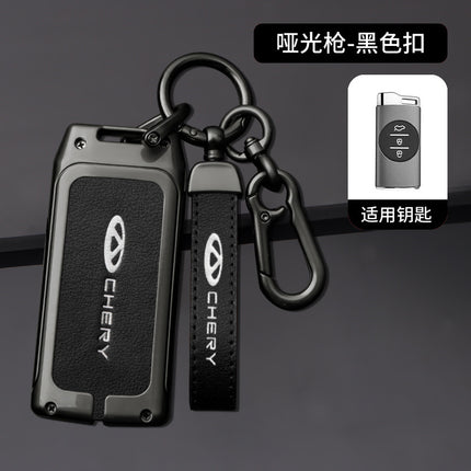Applicable to Chery Tiger 7/20 new ruihu 5X/7PRO remote control case LX xingtu TXL key case case buckle