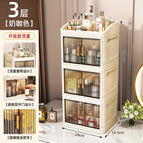 [top cover compartment] milk coffee 3 layers
