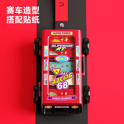 Cigarette Card Storage Box Double Layer Cigarette Card Collection Dustproof Storage Card Box Car Shape Portable Storage Box with Handlet