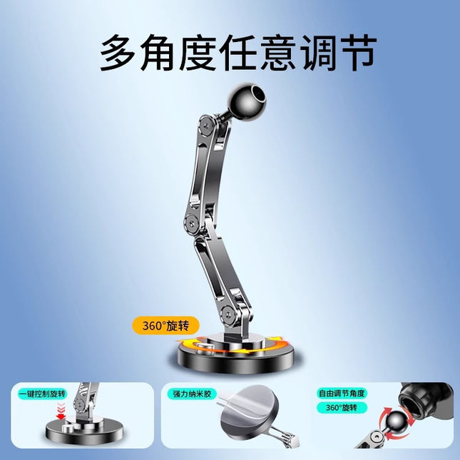 Car Holder Base 17mm Ball Head Base 360-Degree Rotating Adhesive Type with Different Chuck Mobile Phone Holder
