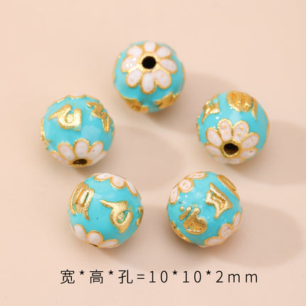 Cloisonné Hollow Beads Oil-Dropped Color-Preserving Copper-Plated Sand Gold DIY Burnt Blue Accessories Handmade Beaded Bracelet Jewelry Accessories
