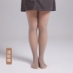 plus size stewardess ash [brown even feet]] / 100g non-fleece-lined [suitable for 15-25 ℃]]