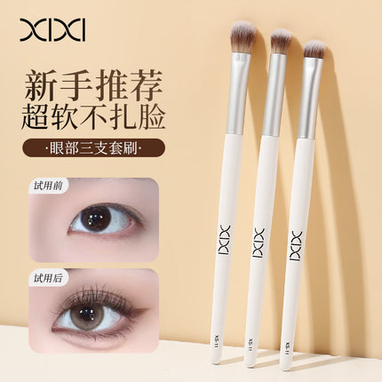 Beauty Makeup Tool xixi Eye Makeup Brush 3 Pack Outline Easy to Sizzle Skin Novice Portable Makeup Tool